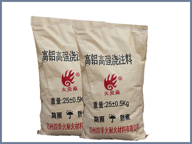 ?高溫澆注料成分及配比明細(xì)