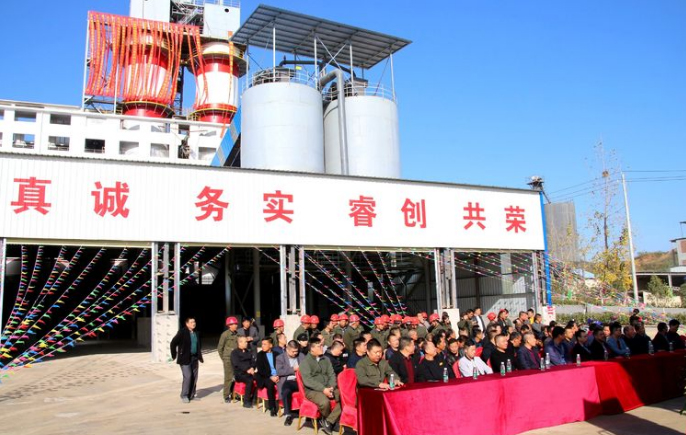 湖北京山景豐建材有限公司氧化鈣生產(chǎn)線