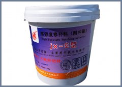 鐵水包修補(bǔ)料生產(chǎn)廠家